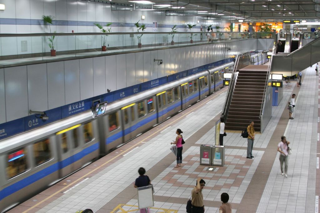 Taipei Metro Compressed
